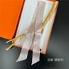 Women Ladies Headband Scarf Hair Bags Handle Decoration Tie Multifunction Narrow Line Ribbon Scarf