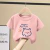 100% Cotton Girls' Short Sleeve T-Shirt Summer New Kids' Half Sleeve Trendy Top for Big Kids' Summer Outfit