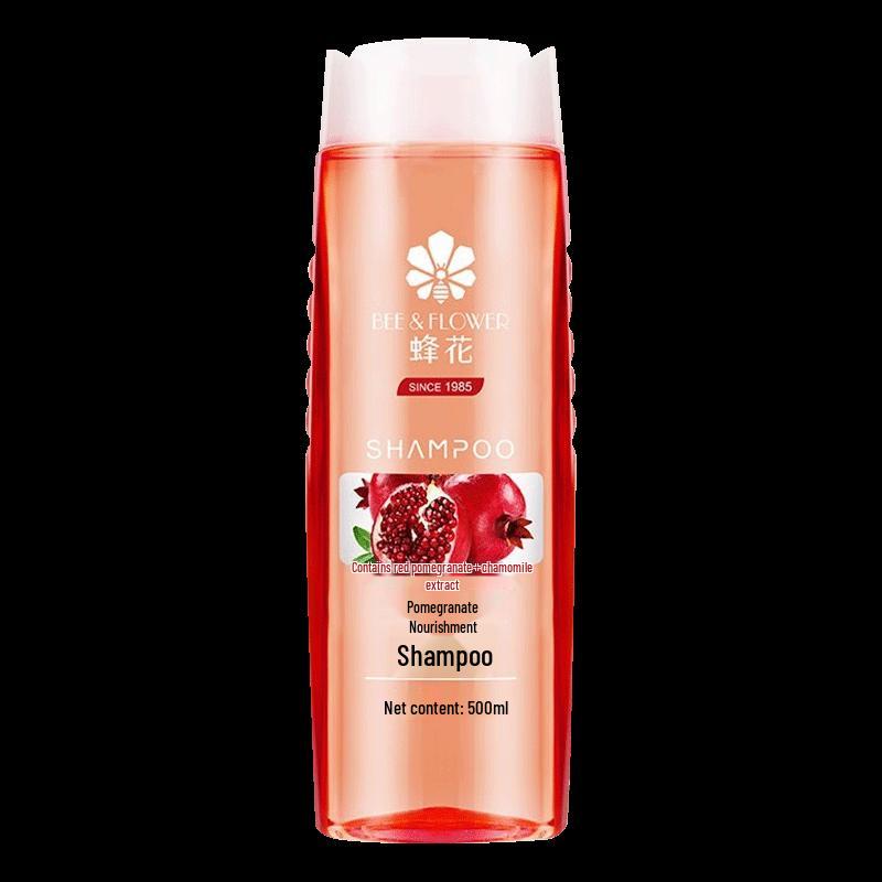 seeyoung Pomegranate Nourishing Hair Care Set