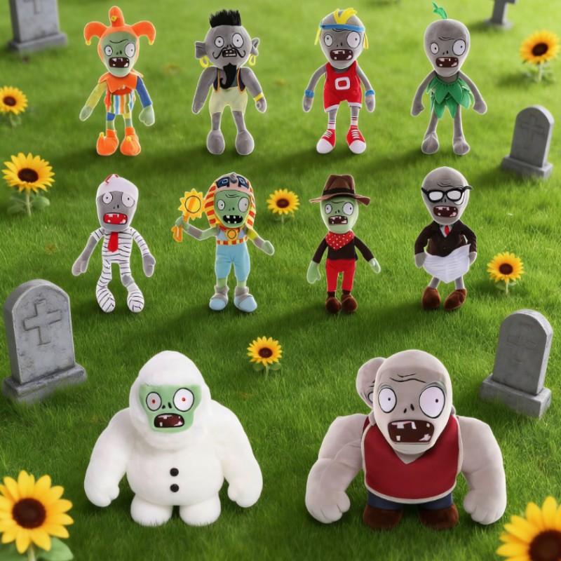 Peluche Unisex PVZ Zombies Gargantuar 30cm Morbido Peluche Animale Carino Personaggio Anime Regalo per Bambini Decorazione di Natale Halloween