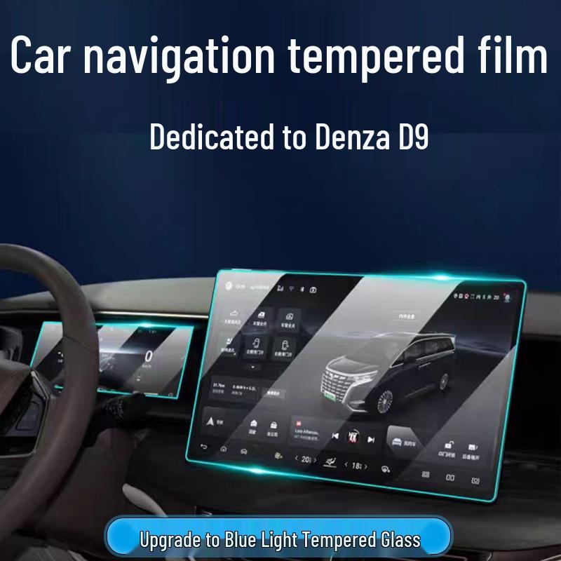 Denza D9 2024 Navigation & Dashboard HD Tempered Protective Film