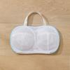 Polyester Bra Laundry Bag Anti-Deformation Underwear Washing Bag Modern Bra Mesh Bag  Sports Bra