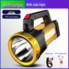 Lishi Portable Flashlight