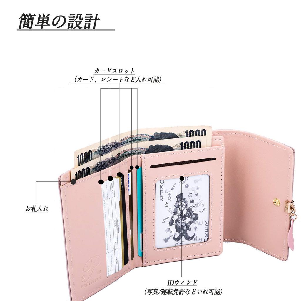 [INNIFER] Women's Tri-fold Wallet, Mini Wallet, Perfect Gift, Coin Purse, PU Leather