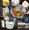 Kakusei 18cm Deep Saucepan with Gas Stove Glass Stainless Shikisai Silver Colander, Compatible, Lightweight, Lid, Steel, Rust-Resistant, (FSC-05)
