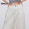 ONLY Women's 2025 Spring Loose Wide-Leg Jeans