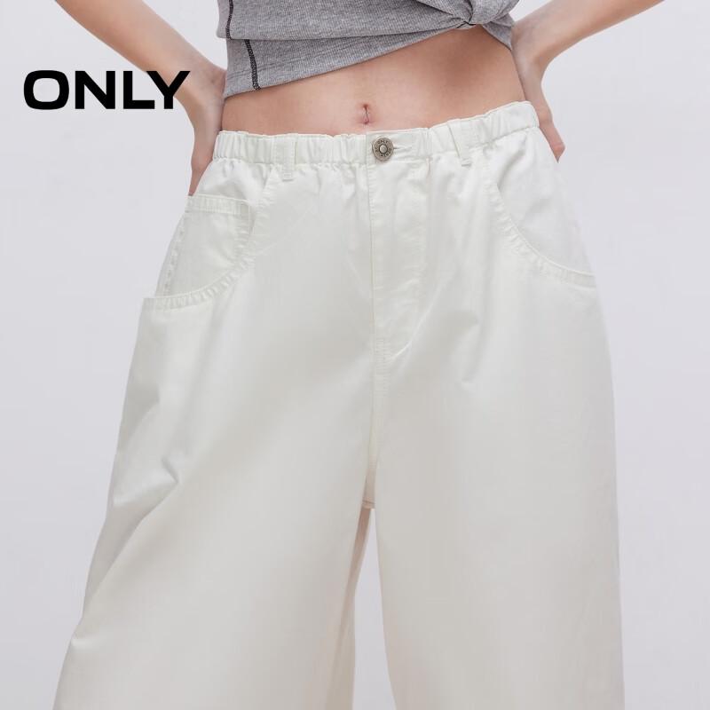ONLY Women's 2025 Spring Loose Wide-Leg Jeans