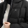 Fila White Casual Commuter Classic Simple Comfortable Versatile Stretchy Goose Down Warm Hooded Jacket Women Outerwear Black F11W543916FBK