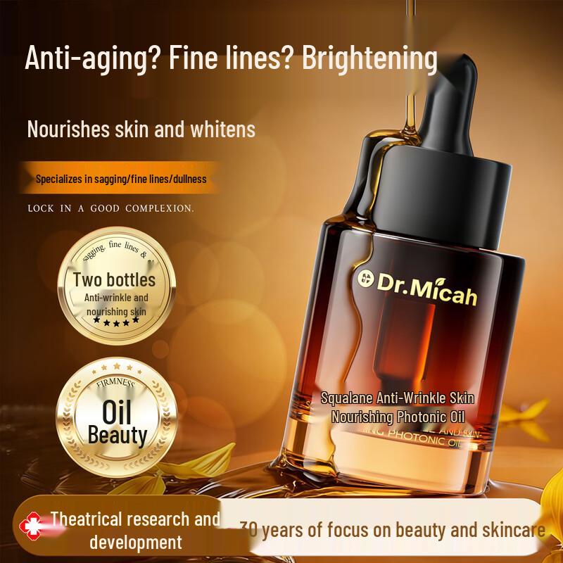 DR.MICAH Squalane Anti-Aging Facial Oil