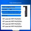 Compatible Toner & Imaging Drum for HP LaserJet MFP M42523/M42525 Series