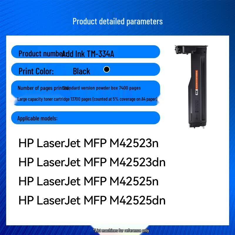 Compatible Toner & Imaging Drum for HP LaserJet MFP M42523/M42525 Series