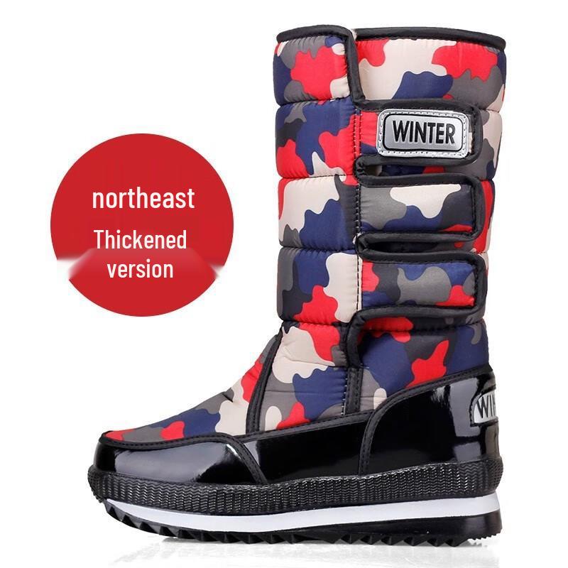 

Meibo Winter High-Top Thickened Snow Boots