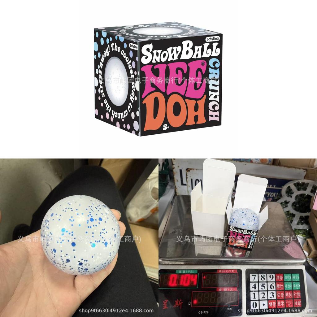 Needoh Schneeball Knusper Stressabbau Ball Mit Handgefertigtem Schnee Design Zur Entspannung Und Dekoration