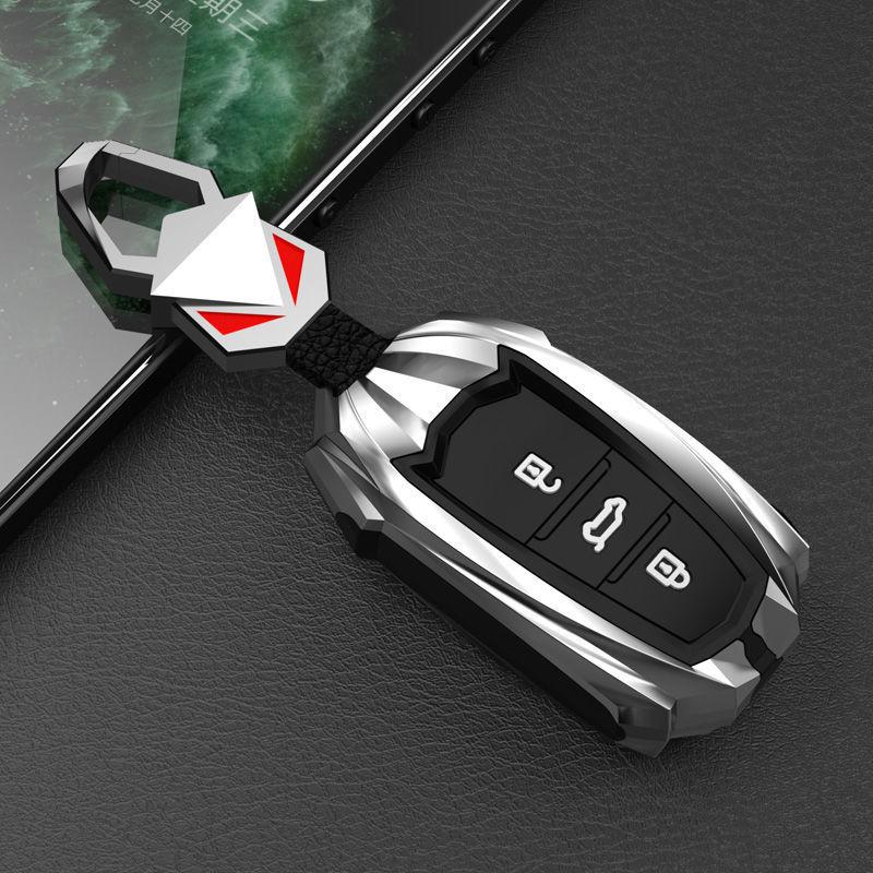 Fengxing T5 Evo & T5L, Fengshen Yixuan Max GS 2021 Key Cover.