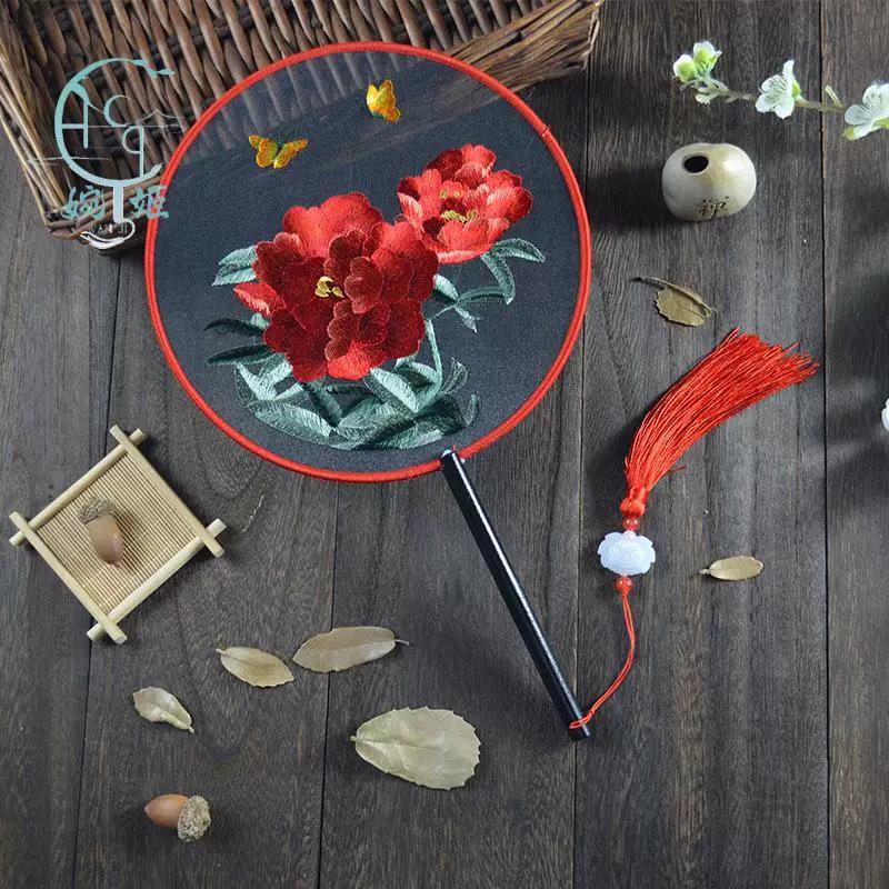 Chinese-Style Suzhou Embroidery Double-Sided Embroidered Fan, Traditional Hanfu Prop, Dance Fan, Special Fan for Cheongsam, Classical Craft Fan