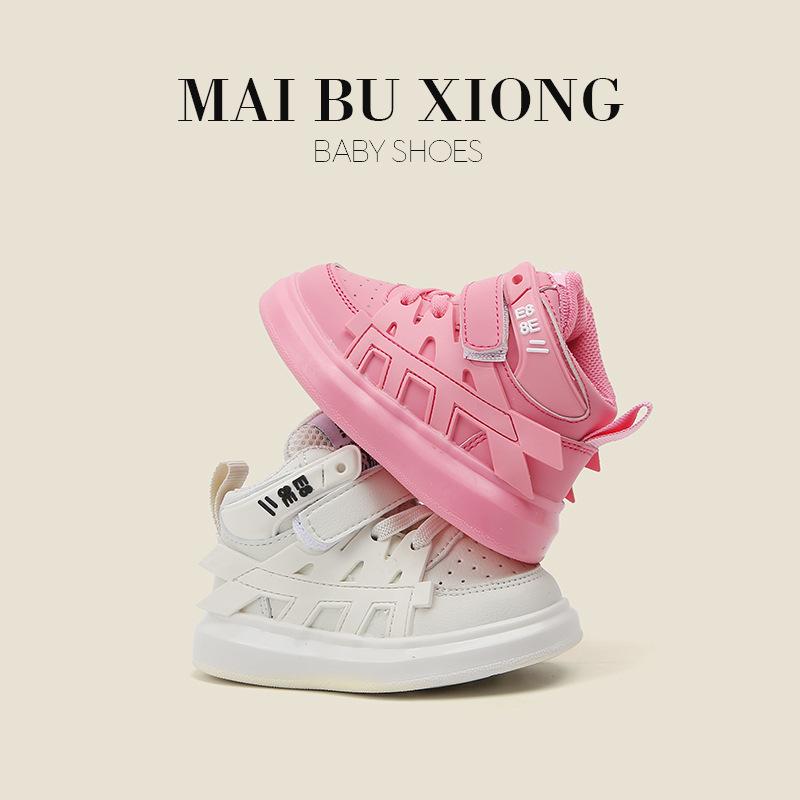 

MAIBUXIONG женская детская спортивная обувь весенняя и летняя обувь для мальчиков повседневная обувь маленькие белые туфли детские туфли для малышей детская обувь.