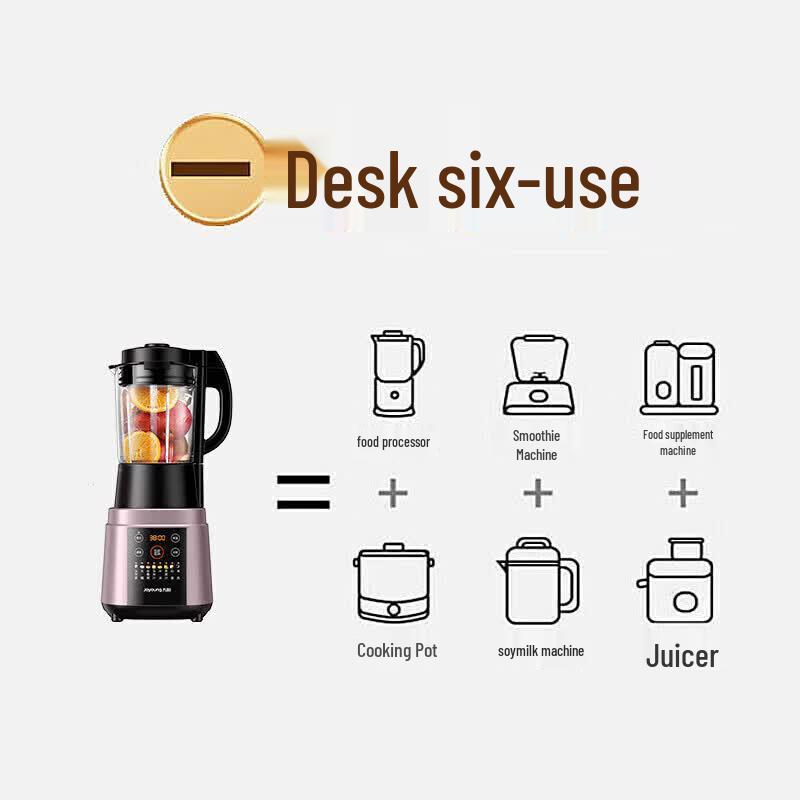 Joyoung L18-Y928S 1.75L Quiet Wall-Breaking Blender CN plug (adapter included)