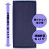 Kameyama Hanafuzei Lavender Low Smoke Incense, Approx. 100g, Approx. 230 Sticks, Low Smoke