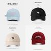Embroidered Bear Baseball Cap With Wide Brim Adjustable Sun Protection For Casual Men Women
