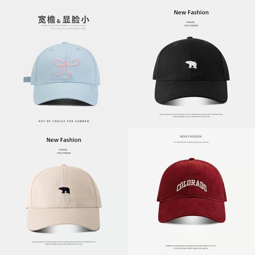 Embroidered Bear Baseball Cap With Wide Brim Adjustable Sun Protection For Casual Men Women