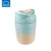Colorful Insulated Travel Tumbler