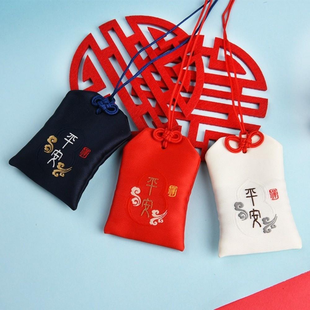 New Classic Japanese Prayer Lucky Charm Omamori Pray Fortune Chinese Pendant Beauty Health Couple Keychain Mid-Autumn