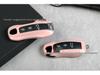 Porsche Morandi Pink Key Shell for Macan, 718, Cayenne, Panamera, Taycan