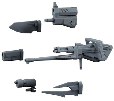 HGBC Gundam Build Divers Changeling Rifle Scale Plastic Model 1/144 Color-coded