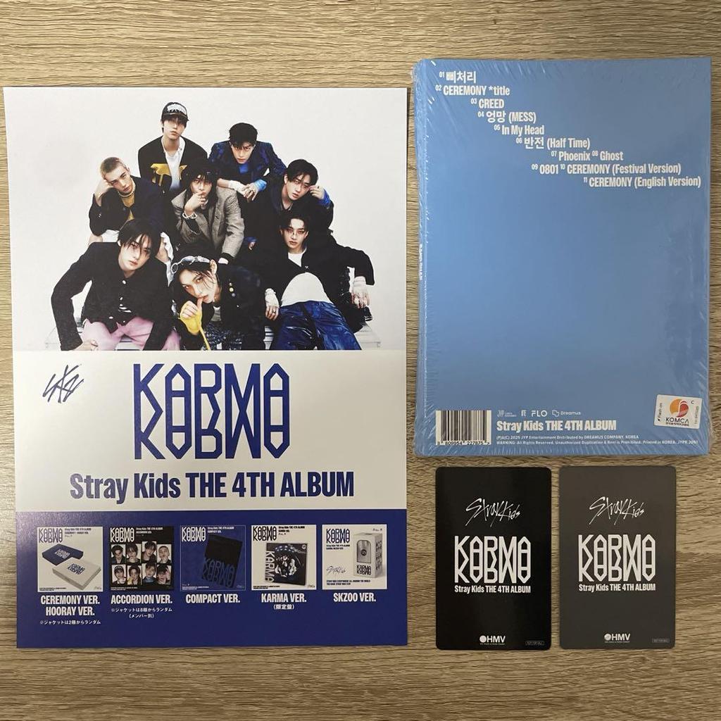 [USED] KARMA (ACCORDION VER.) Bang Chan with HMV Bonus