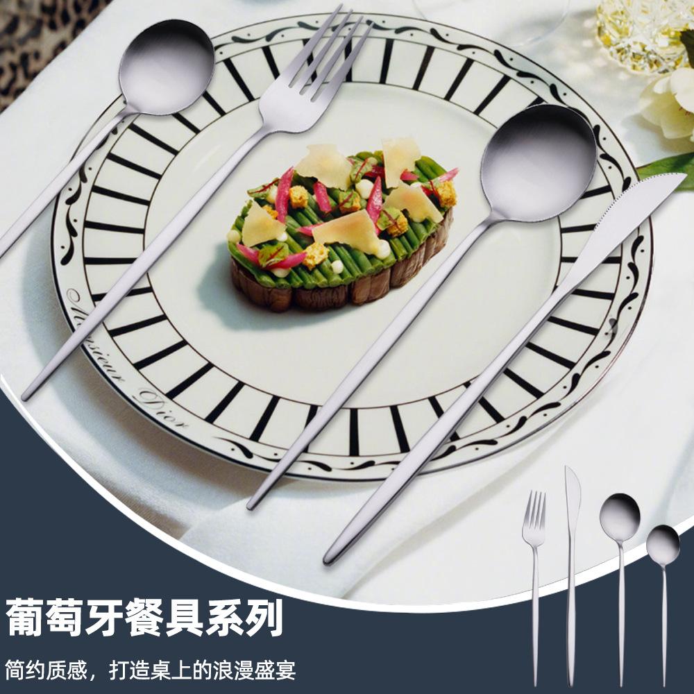 25 Years of New Stainless Steel Tableware Set, Tableware Portuguese Knives, Forks and Spoons 24-piece Gift Box Set