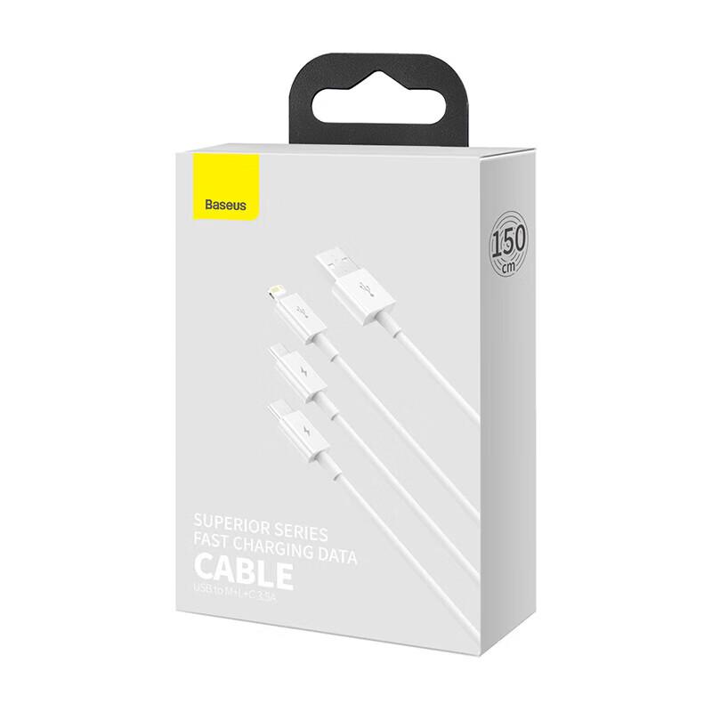 Baseus 3-in-1 Fast Charging Data Cable