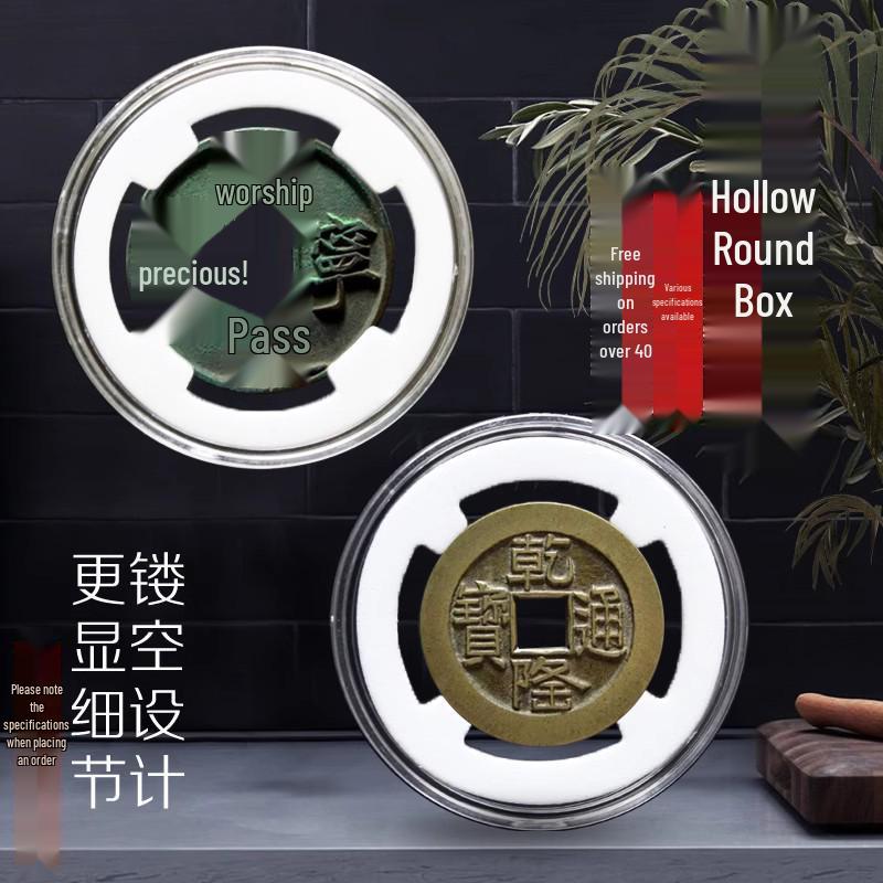 

Northern Song Dynasty Copper Coin Display: Small Round Transparent Crystal Box 28mm 10 Wen Copper Coin