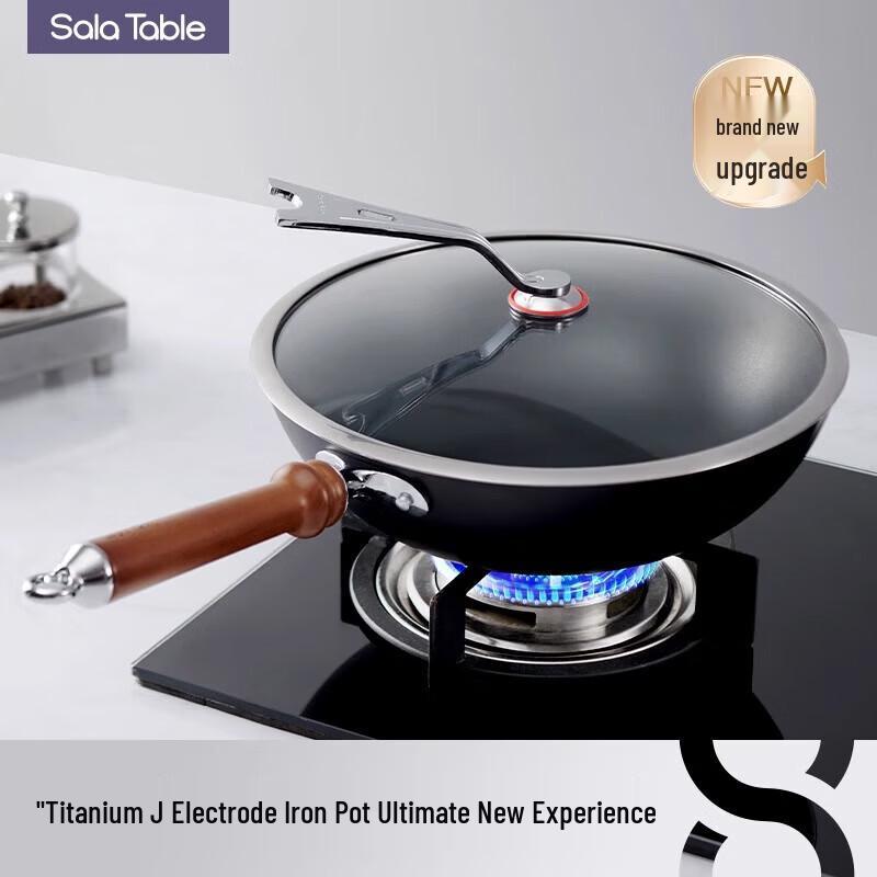 SALATABLE SL-CT32H2 Titanium Iron Wok 32cm