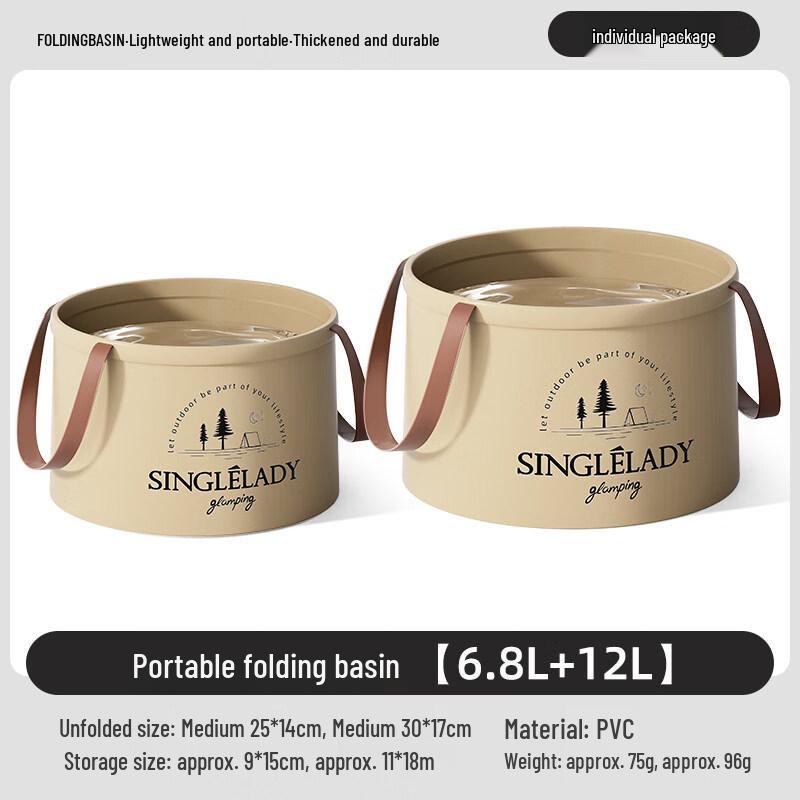 

ZISIZ Portable Foldable Silicone Washbasin