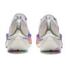 Li-Ning Feidian 4 Ultra 'Multi-Color' Men's ARMU003-7