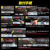 YOURS Aria LED License Plate Custom Vehicle Inspection Custom Parts Nissan M Light, Design, Compliant, & Accessories, y607-057 [2]