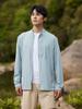 Summer Ice Silk Sunscreen Clothing Men's Light and Thin Breathable Stand-up Collar Jacket Outdoor UV Protection Upf10 + Sunscreen Clothing