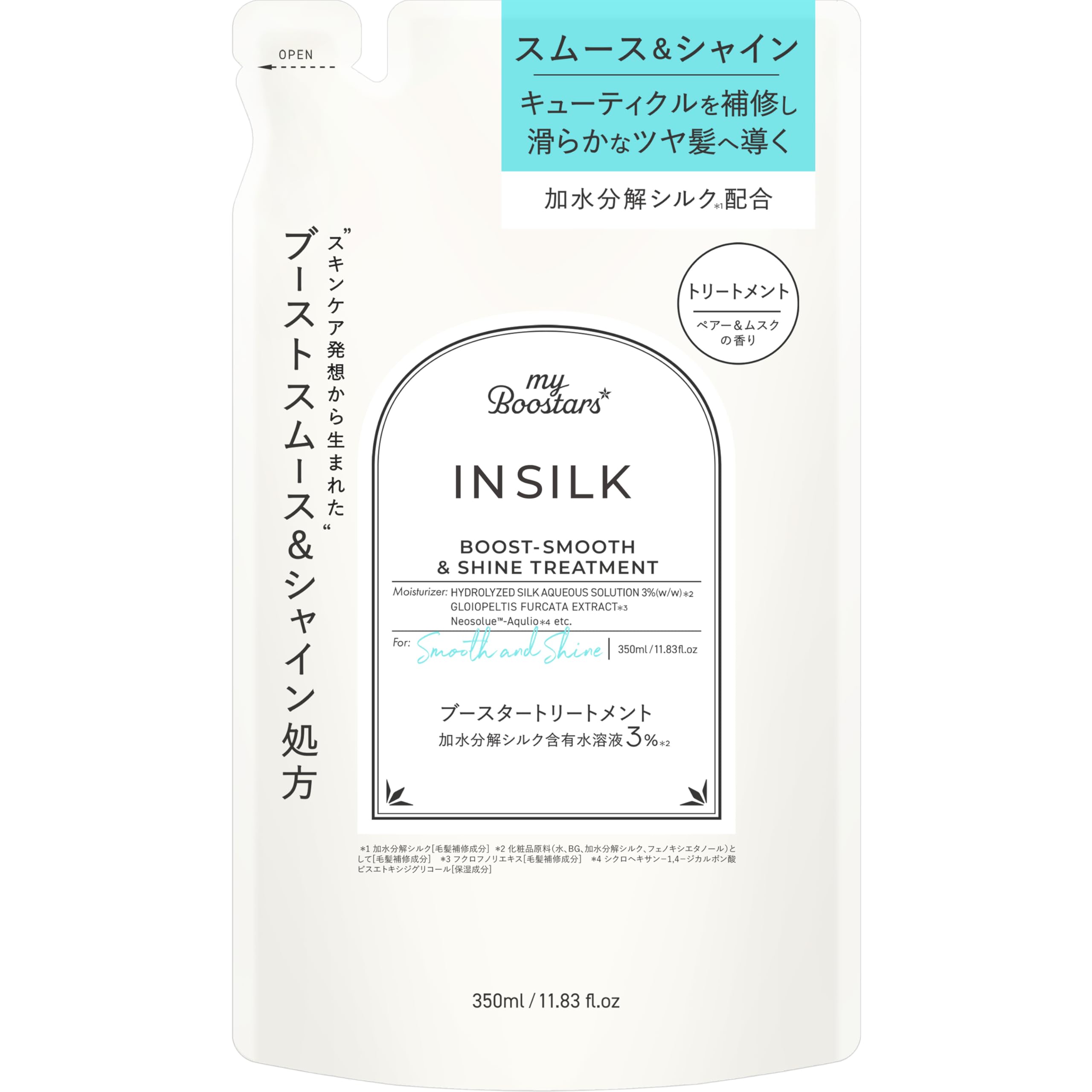 

MyBoostars Insilk Treatment Refill 350ml myBoostars [Smooth & Shine]