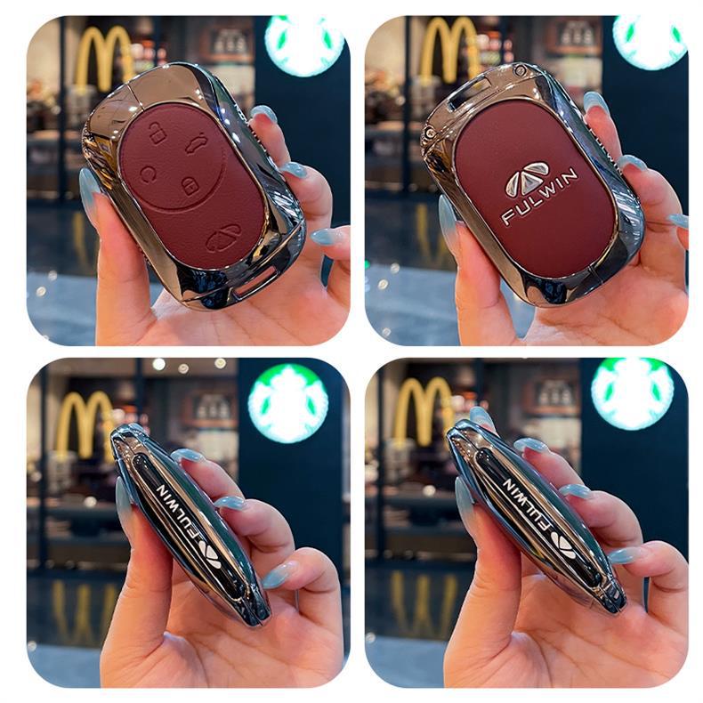 2025 Chery Fengyun X3 Leather & Metal Key Case with Buckle - New Model Protective Shell