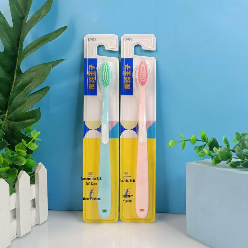 Frog Prince Strawberry Kids Lip Balm & Toothbrush Set