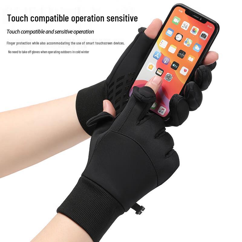 Men's Winter Waterproof Touchscreen Cycling Gloves