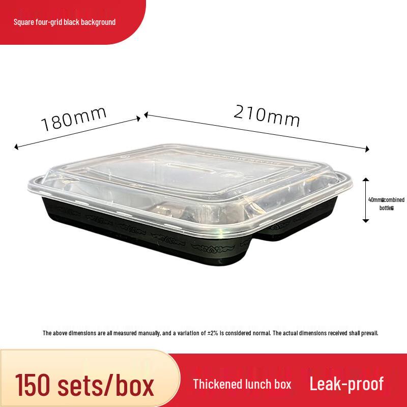 

Disposable Four-Compartment Black Takeaway Containers