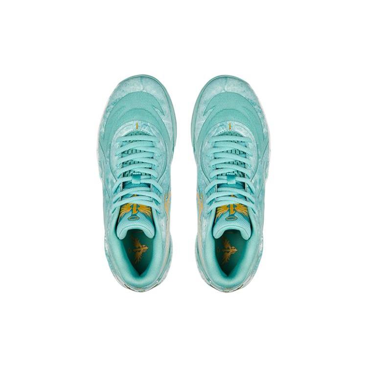 Puma LaMelo Ball MB.02 Chinese New Year Jade Men's 378284-01