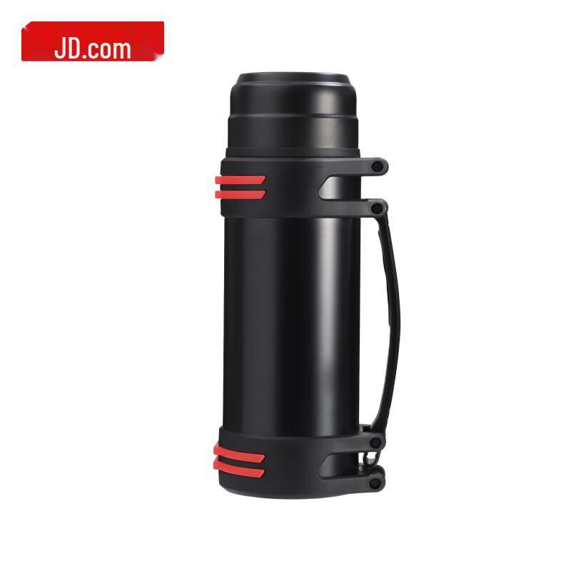 Jingdong Crafted Travel Thermos