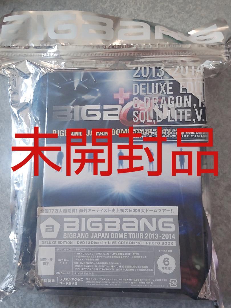 

[USED] BIGBANG JAPAN DOME TOUR First Press Limited Edition 3-Disc Set