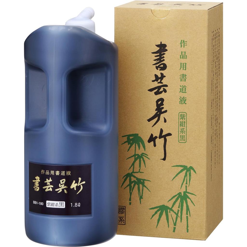 Kuretake Calligraphy Ink, Kuretake Purple-Blue, 1.8L BB1-180