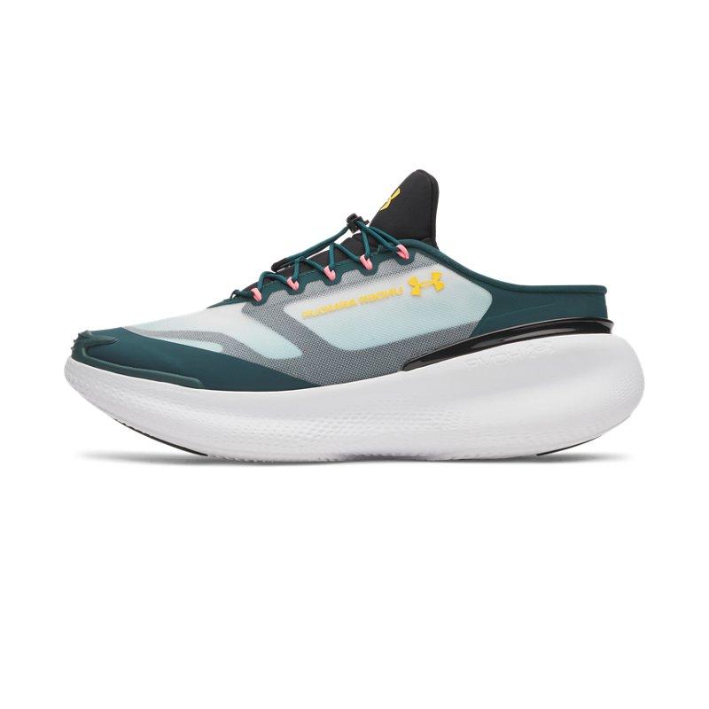 Under Armour Nova Cushioning Breathable Traction Low Top Running Shoes Unisex sneakers White 6006062-101