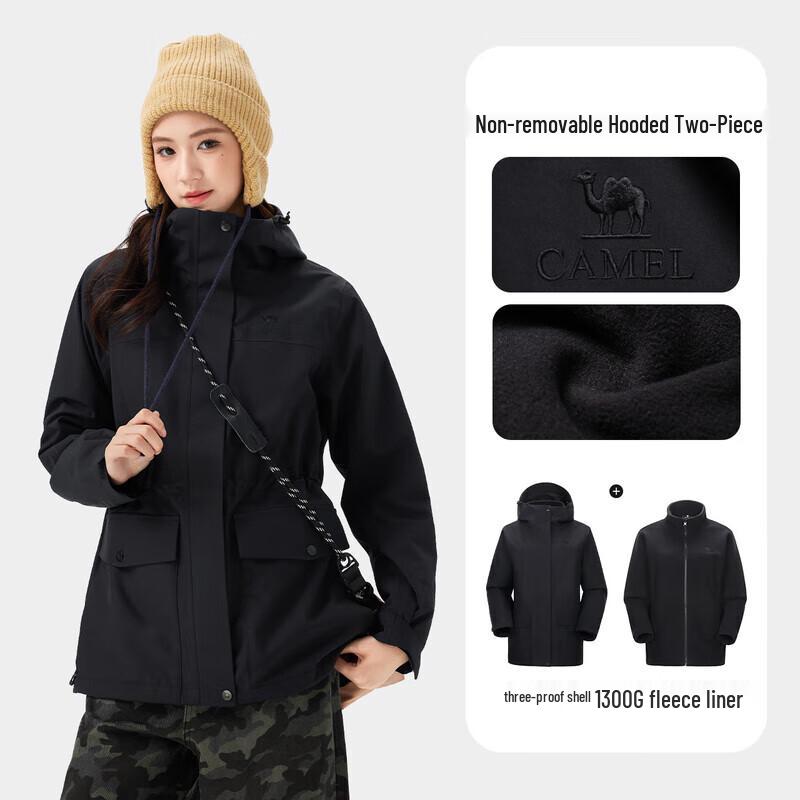 Camel Outdoor 3-in-1 Windproof Waterproof Jacket L