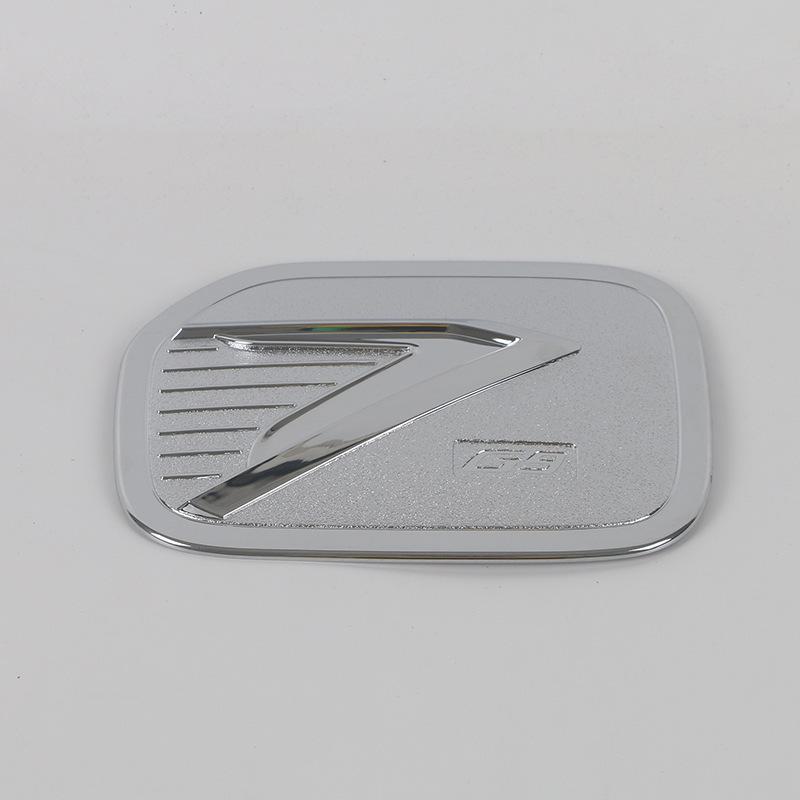 

Xiaopeng 22 G9 Charging Port Cover Sequins - Central Control Auto Decoration