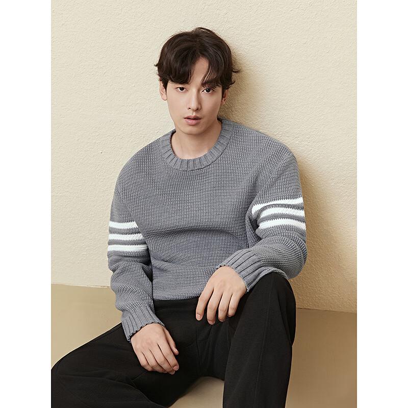 GXG Men's Pineapple Texture Shoulder Stripe Color Block Sweater